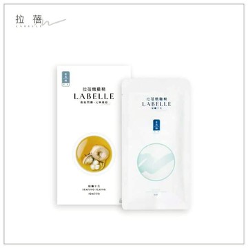 LABELLE 拉蓓 - 燉雞精（ 蛤蠣干貝 ）（1盒3入）
