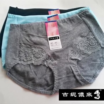 吉妮儂來舒適繡花低腰平口褲~8件組(隨機取色)607