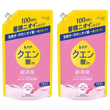 Lenor 蘭諾 檸檬酸消臭衣物漂洗劑補充包 清澈花香  380ml  2包