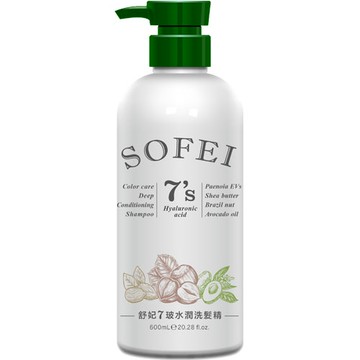 舒妃 SOFEI 7玻水潤 洗髮精 600ml