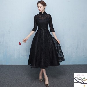 まつげ 居間 認識 フォーマル ドレス ブランド 50 代 Middleboromidday Com