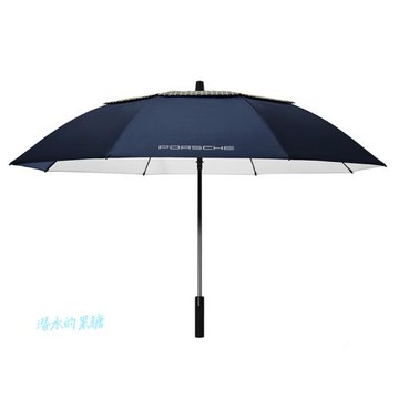 保時捷雨傘雙拼色雨傘Porsche雨傘 全新4s店禮品