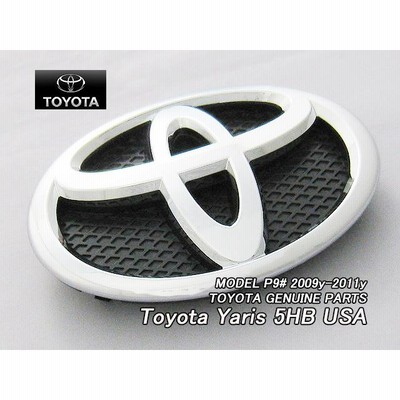 受注製作 GKヤリス ファーストエディション エンブレム1枚 - astratv.gr