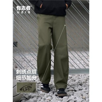 有志者UZIS美式彎刀工裝褲男秋冬保暖籃球訓練寬松運動長褲男有型