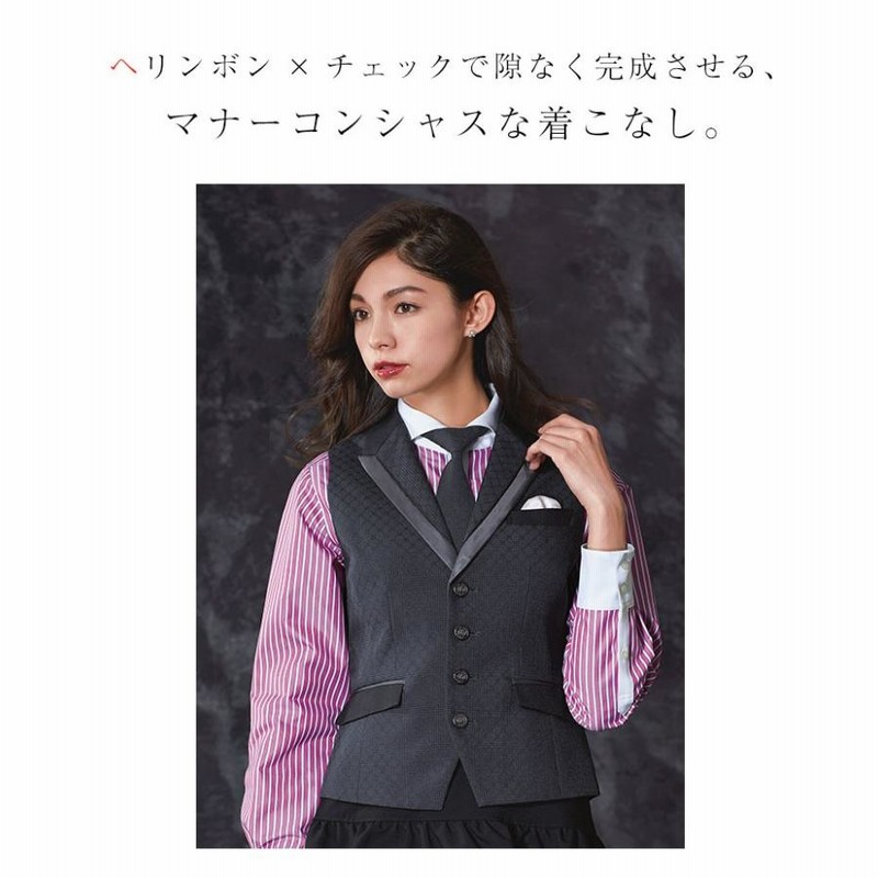 ブラウス レディース フリルブラウス カーシーカシマ AMUSNET アムスネット アミューズメント パーラー 制服 パチンコ スロット ユニフォーム カーシーカシマ ブラウス レディース フリルブラウス AMUSNET