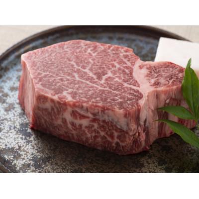 ふるさと納税 竜王町 近江牛ヒレステーキ(150g×2枚)