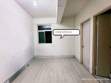 大安核心捷運｜幸安金華學區｜低總價鼎家｜台北市大安區建國南路一段