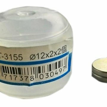 旻新 LT-3155 DIY強力磁鐵 / 2入【APP滿額下單10%點數(單一帳號最高1000點)】4/30止