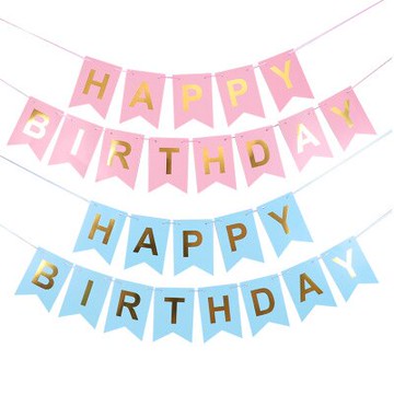 生日掛旗 生日字母拉旗 字母拉旗 字母掛旗 生日 慶祝 派對 生日快樂 慶祝生日 過生日 裝飾 裝飾品 派對小物