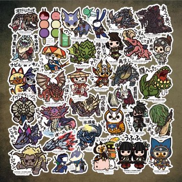 新品怪物獵人冰箱經典掌機pc游戲貼紙畫冰箱日記本旅行箱手機殼