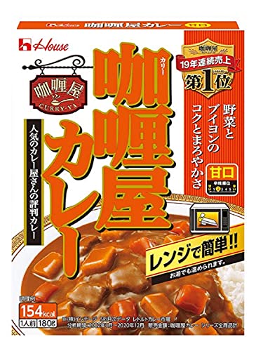 ハウス カリー屋カレー 甘口 180g*10個 [レンジ化対応レンジで簡単調理可能]