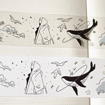 閒暇時光 PET 和紙膠帶 台灣製 10米卷