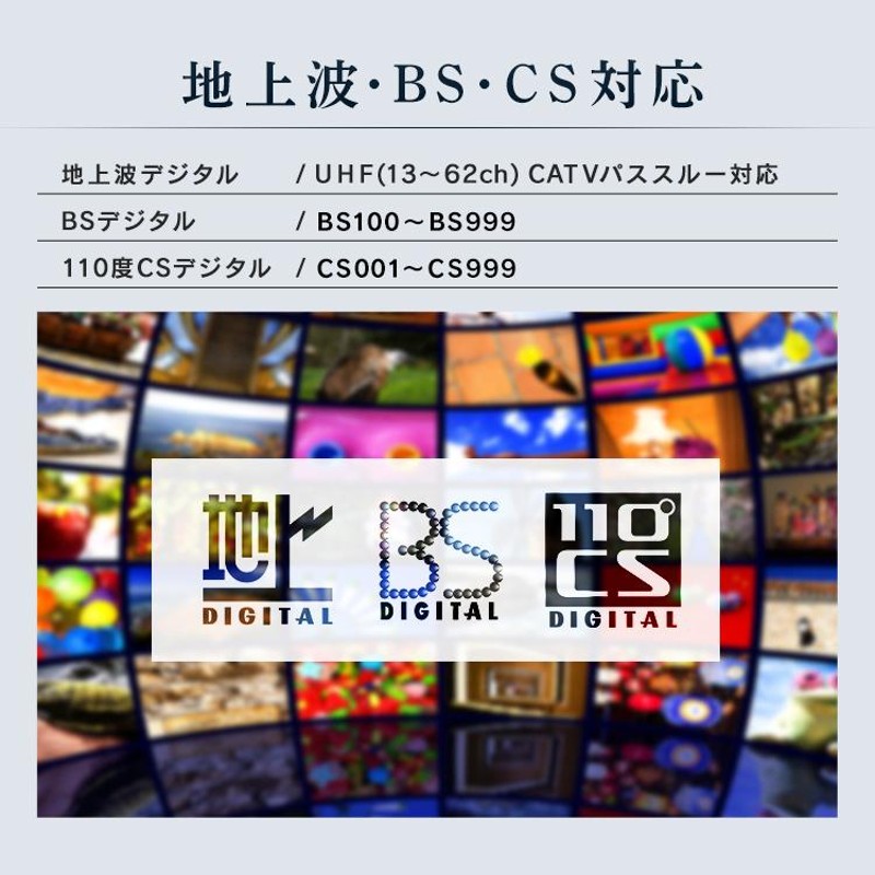 テレビ 43インチ 43型 4k アイリスオーヤマ 4Kテレビ 液晶テレビ 43