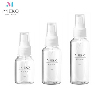 MEKO 噴瓶 (多款任選)  / 分裝瓶 旅行噴瓶 酒精分裝瓶 噴霧空瓶