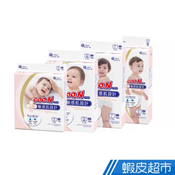 日本大王 敏感肌(黏貼) 日本境內版嬰兒紙尿褲 S~XL 現貨 廠商直送