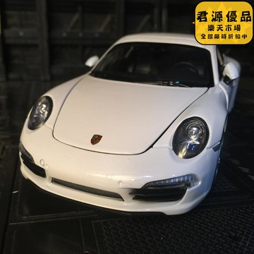 汽車模型 擺件 居家擺件 1:24保時捷911合金仿真車模型收藏擺件 汽車模型 擺件 居家擺件 車模 模型 手辦
