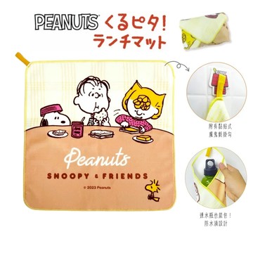 日本可愛卡通午餐墊餐盒包巾附魔鬼氈