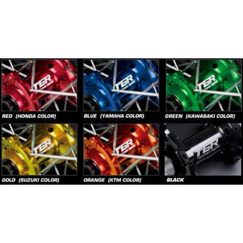 TGR TECHNIX GEAR TGRテクニクスギア TYPE-R Motocross
