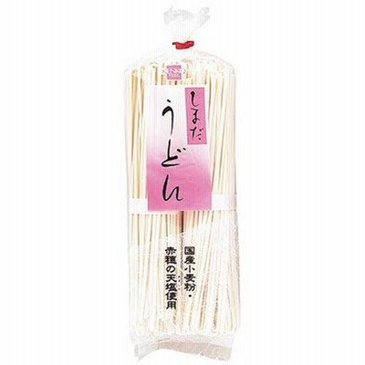 しまだうどん