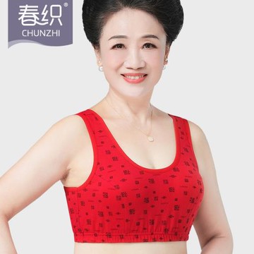 春織大紅色文胸內衣女無鋼圈本命年媽媽背心中老年純棉大碼胸罩