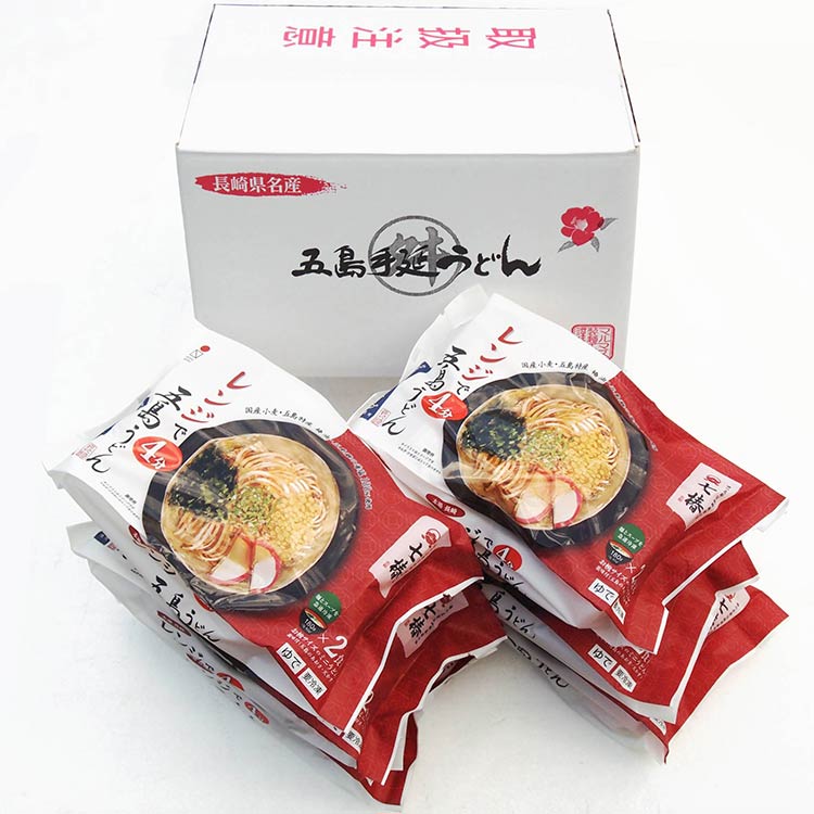 ［五島マルマス］レンジ対応 冷凍五島うどん 七椿（国産小麦）