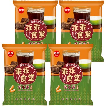 乖乖 乖乖食堂米果 冬瓜茶風味 (60g/包) 台灣米製 休閒零食  4包