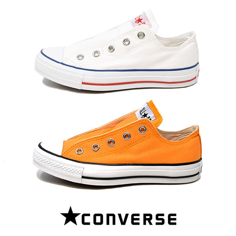 コンバース スリッポン ローカット オールスター スリップ 3 Ox レディース スニーカー 白 ホワイト サンフラワー Converse All Star Slip 3 紐なし 通販 Lineポイント最大0 5 Get Lineショッピング