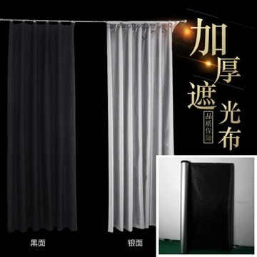 鍍層遮光布黑色遮光布雙面銀遮光布遮光遮陽窗簾背景布遮光防水
