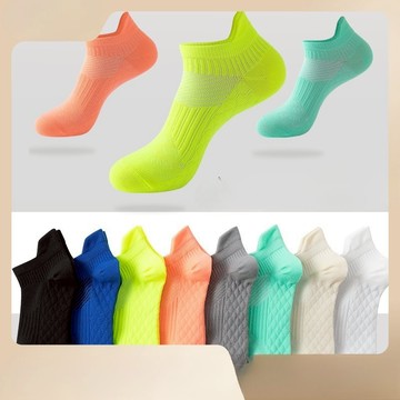 【運動襪 足弓襪 減震 】吸濕排汗 籃球襪 中長襪 籃球襪 止滑 專業運動系列 加壓 撞色 素色 台灣出貨 台灣賣家