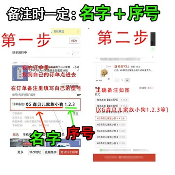 ⭐韓國代購正版⭐boynextdoor周邊鑰匙扣亞克力帥氣卡通裝飾學生書包飾品禮物+