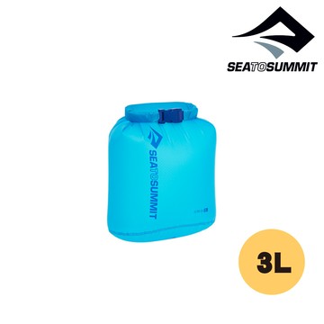 Sea To Summit 30D輕量防水收納袋ASG012021-02｜亮藍【3L】