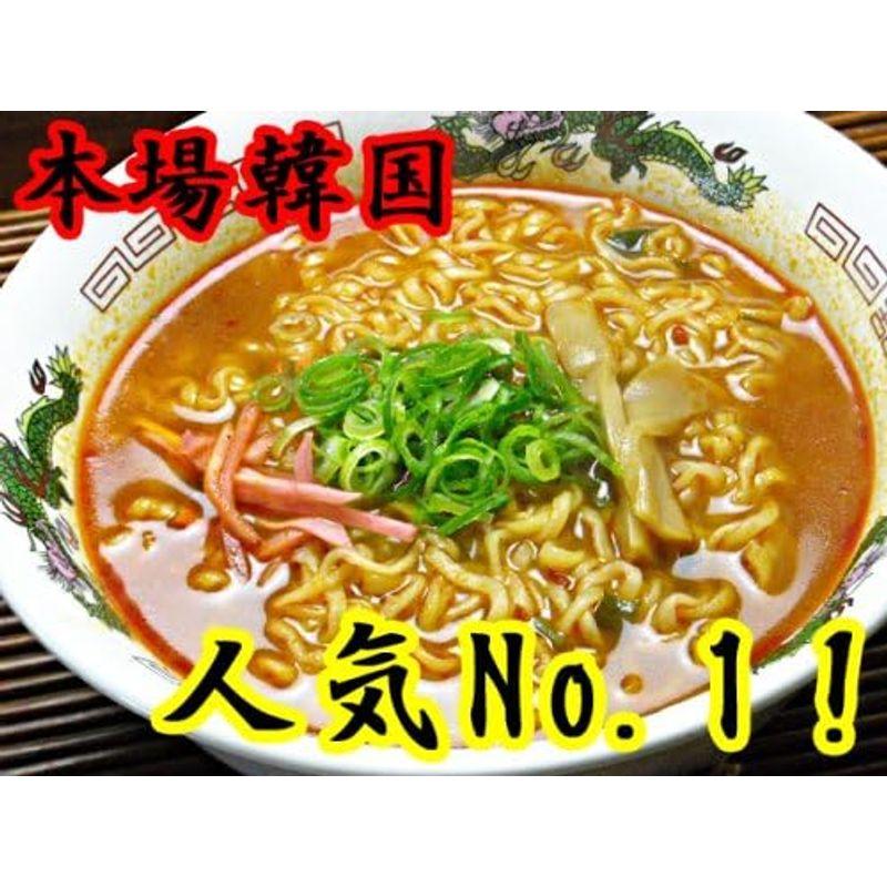 韓国辛ラーメン５袋お試しセット