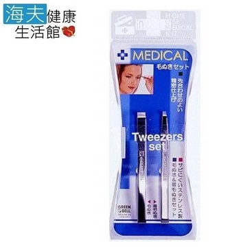 【日本GB綠鐘】海夫健康生活館 Medical 不銹鋼 寬細口 毛拔兩支組 雙包裝(NO-2007)