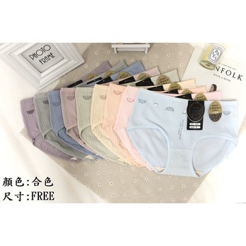 ❤️Vivy peach❤️中腰 西瓜 三角褲 咖啡紗 除臭 親膚 透氣 M~XL 學生內褲 可愛內褲 荷琳 3059
