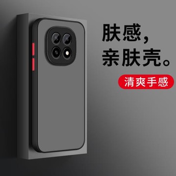 適用oppoA5手機殼全包鏡頭防摔oppoA5活力版防汗抗指紋膚感PKQ110男女新款個性oppoA5磨砂保護套時尚超薄純色