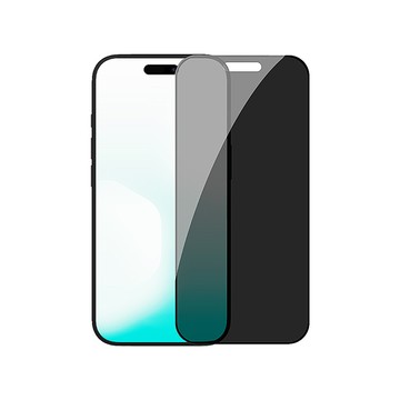 NILLKIN Apple 蘋果 iPhone 17系列 隱衛滿版防窺玻璃貼(無塵艙) 太空艙 手機螢幕