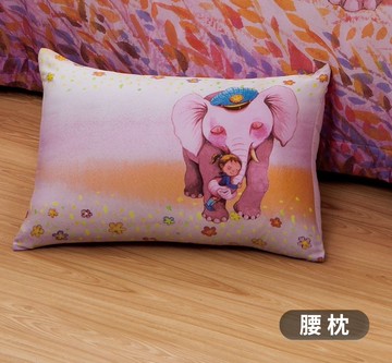 【繪見幾米】擁抱 大象與我 天絲 腰枕 抗菌枕