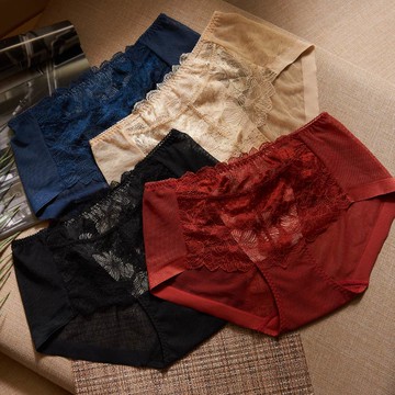 【曼黛瑪璉】雙弧 低腰平口無痕內褲(黑/薄霧膚/熔岩橘/冰川藍)