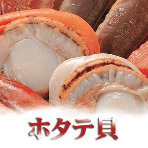 海鮮寄せ鍋セット タラバとズワイの2大スターが入った豪華なべ（帆立 南蛮エビ タラ 鮭 カニ入団子 ずわい たらば うどん）