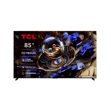 下單回饋10% TCL 85X11K 85吋 頂級QD-Mini LED Google TV 現貨 可議價 含安裝