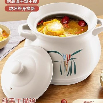 砂鍋煲家用耐高溫干燒不裂陶瓷燉湯鍋燃氣煤氣灶煲湯沙鍋瓦煲