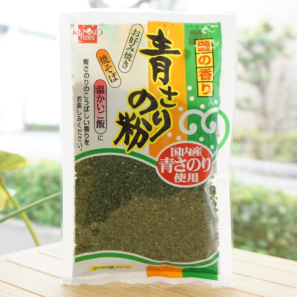 磯の香り 青のり粉 40g 健康フーズ