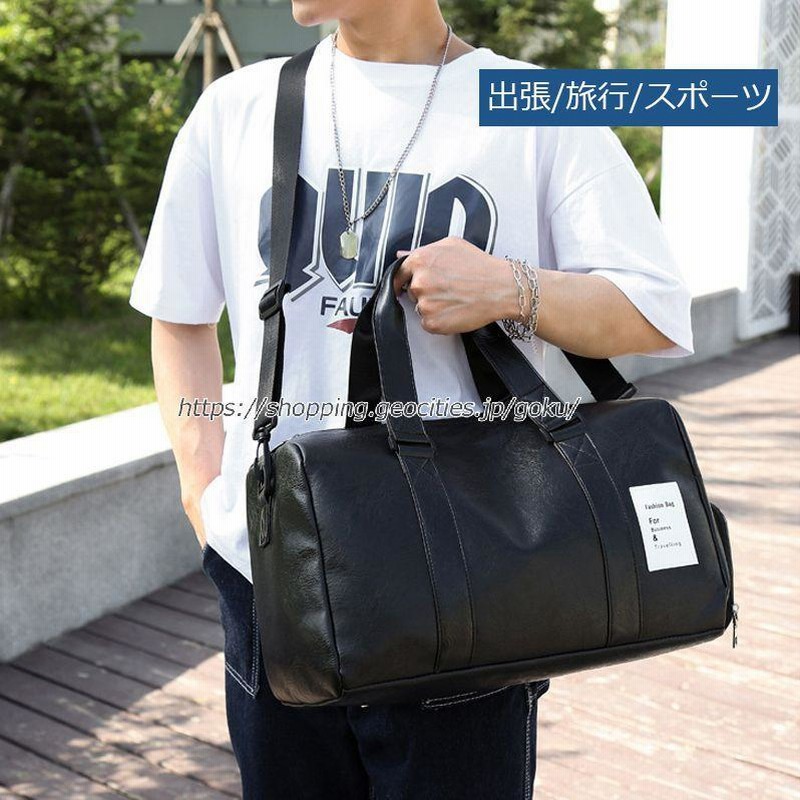 大容量 ボストンバッグ 旅行 ブラック ジムバッグ 黒 - 通販