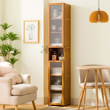 免運 夾縫收納櫃 廚房冰箱縫隙櫃 衛生間落地置物架 窄縫邊櫃儲物櫃 臥室儲物櫃 收納櫃 玻璃櫃 窄縫邊櫃