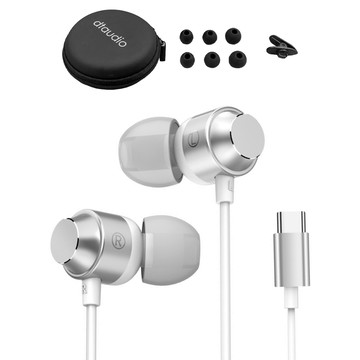 DTAudio 重低音 磁吸線控耳機 Type-C 附收納包 + 耳線夾 + 耳帽 3組  銀色  K9