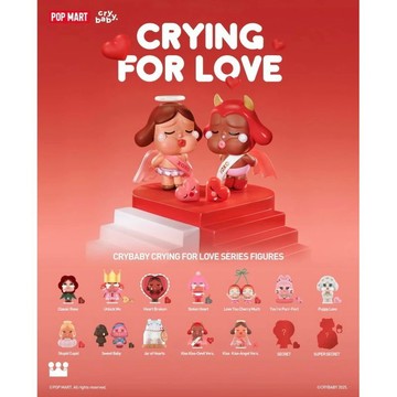 POP MART 泡泡瑪特 CRYBABY哭娃 愛神的眼淚盲盒 公仔 玩具 限量 一中盒 隱藏