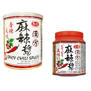 『滿額贈好禮』愛之味 麻辣醬 737g / 165g（賣場滿$150出貨）