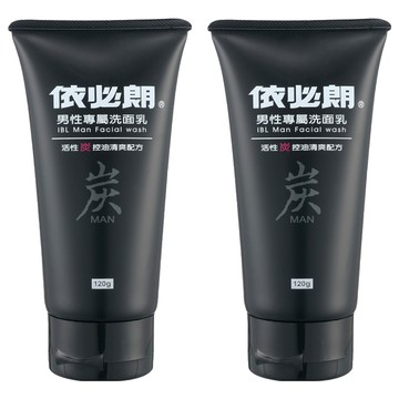 依必朗男性專屬洗面乳-活性炭控油清爽配方 深層清潔臉部 添加維他命E  120g  2件