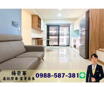 榮華富貴$高醫商圈棋琴22重奏衛浴開窗超棒兩房平車｜高雄市三民區察哈爾二街