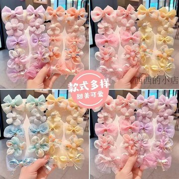 公主可愛兒童髮夾寶寶花朵女孩劉海髮卡髮飾品 兒童髮飾 兒童髮夾 蝴蝶結髮飾 兒童造型髮夾 可愛髮夾 女童bb夾